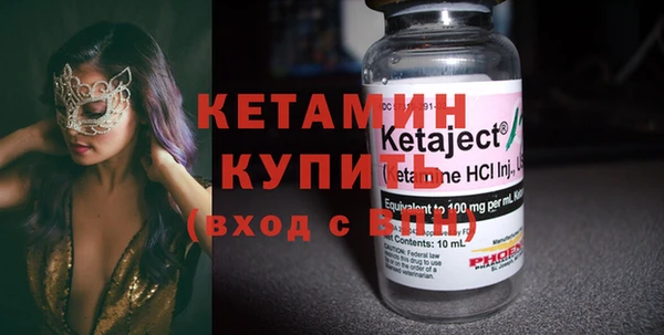 метадон Нягань