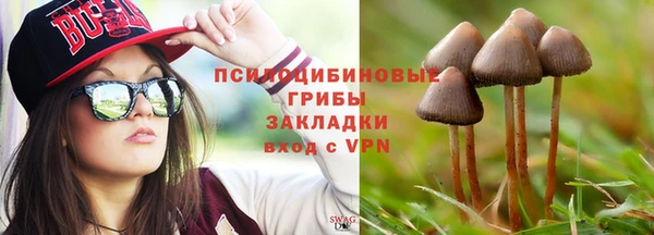 героин Алексеевка