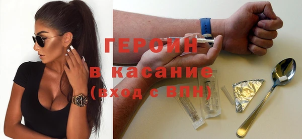 гашишное масло Абдулино