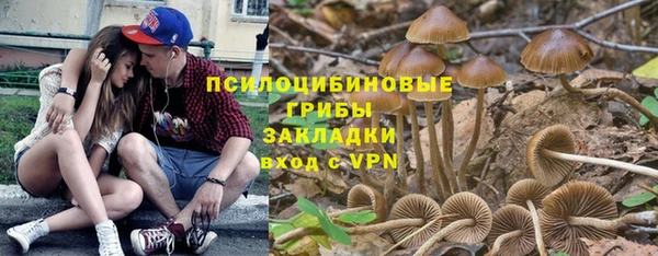 героин Алексеевка