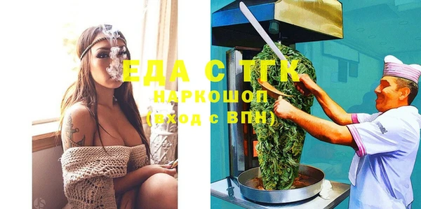 героин Алексеевка