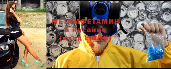 героин Алексеевка
