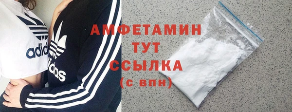 стафф Алзамай
