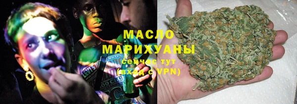 spice Алексин