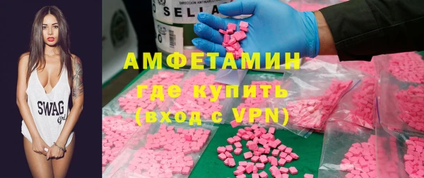 стафф Алзамай