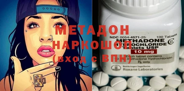 героин Алексеевка