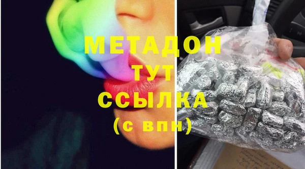 стафф Алзамай