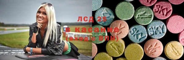 spice Алексин