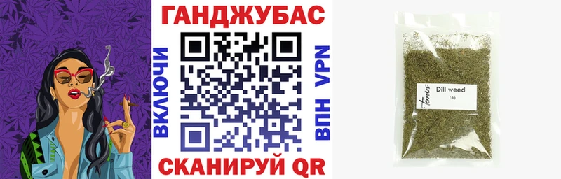 наркошоп Лихославль Бошки марихуана SATIVA & INDICA